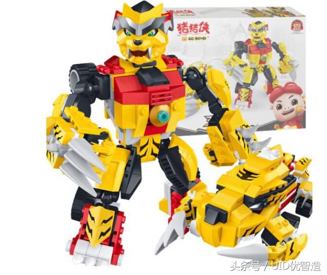 爱逛展的小优--第8届广州国际童车及婴童用品展，约吗？