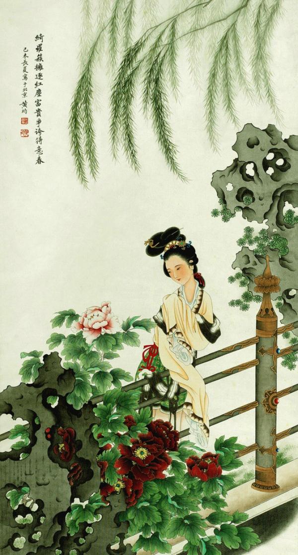 一首词，牵出李师师与三位帅哥的迷离传奇