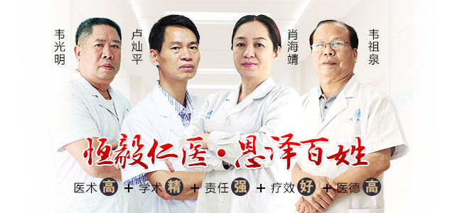 脸部白癜风如何护理,白癜风护理有哪些工作