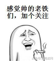 吉利帝豪改装外观,吉利帝豪新款改装外观