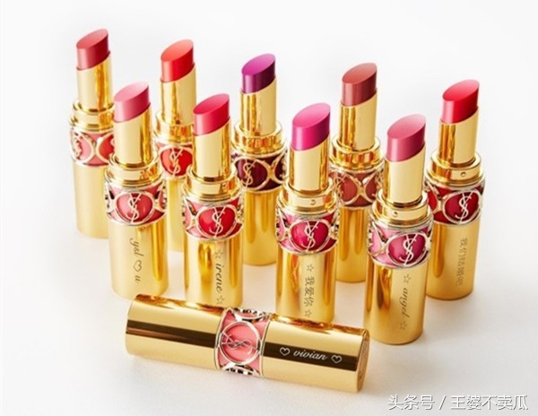 厉害了我的“化妆品+”（下）