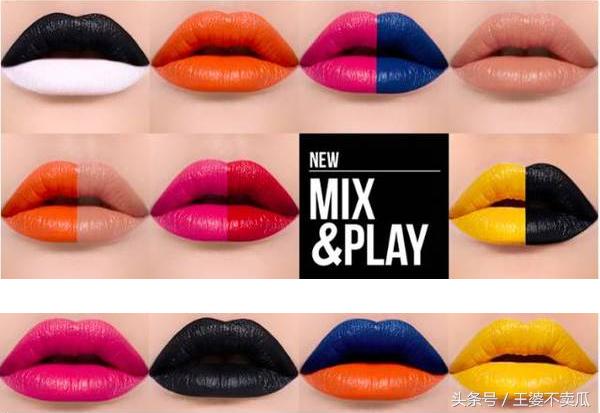 厉害了我的“化妆品+”（下）