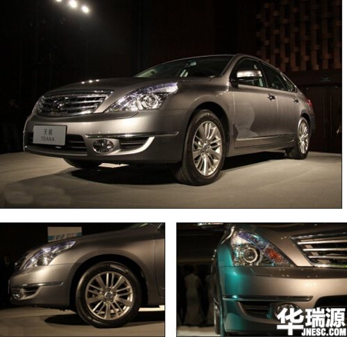 2011款日产天籁是公爵吗,日产天籁2011款公爵2.5l值多少钱