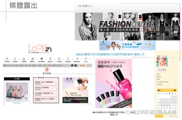 鐐嚭缇庝附鑷繁,鐐嚭缇庝附娲诲嚭绮惧僵