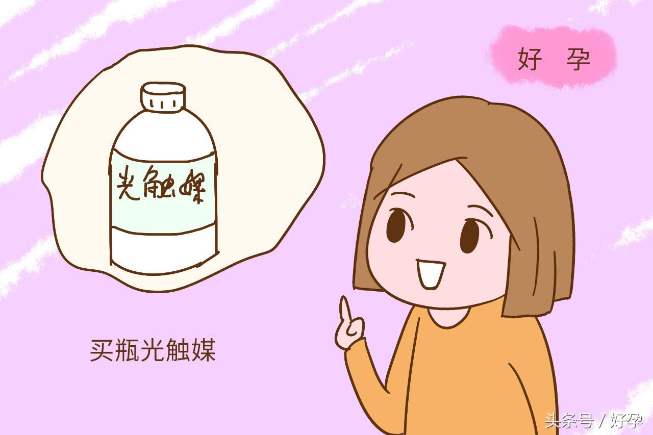 怀孕后哪些不能吃该注意什么,怀孕后有哪些东西要用孕妇专用的