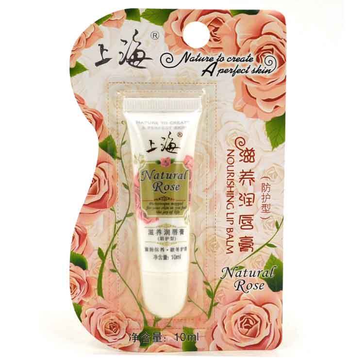 口唇干燥起皮唇膏有用吗,双唇起皮怎么办