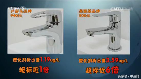 央视消费主张净水器,央视评价九牧净水器