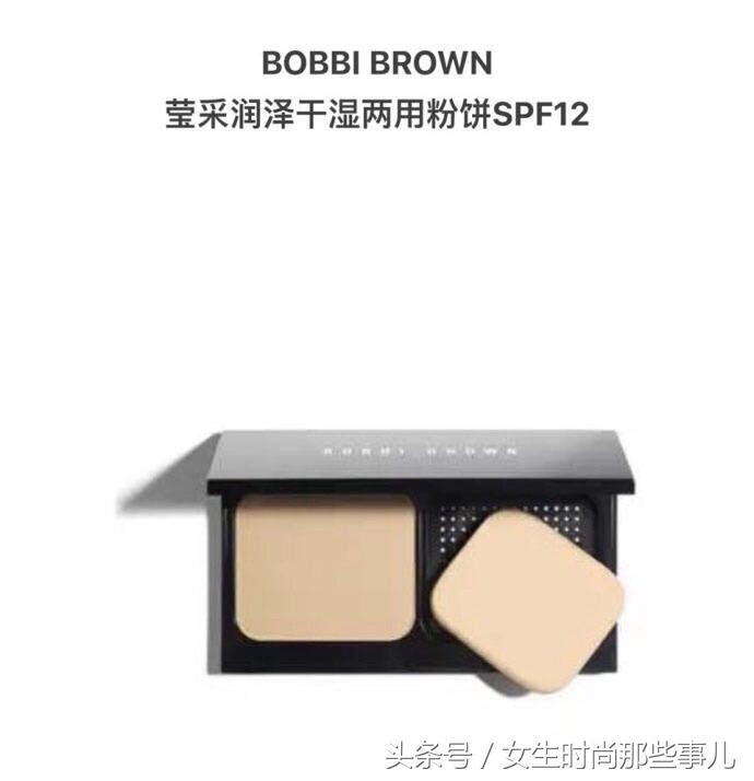 必入粉饼,推荐好物unny粉饼