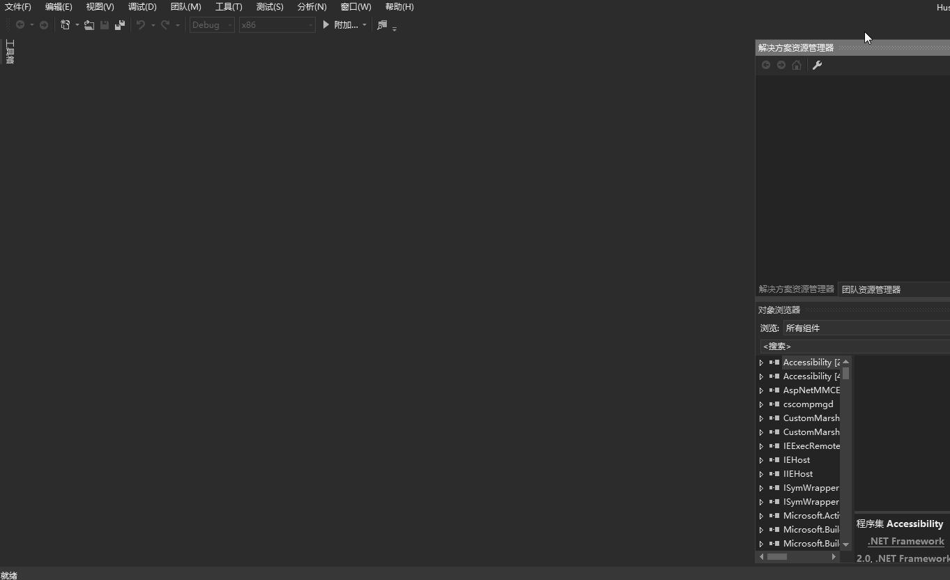 vs2015怎么用c语言编程,vs2015怎么安装c语言