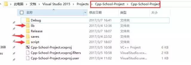 vs2015怎么用c语言编程,vs2015怎么安装c语言