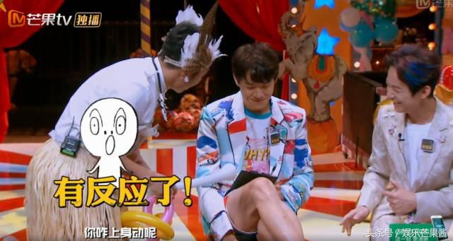 魏大勋撒贝宁红透了哪一期,魏大勋吓撒贝宁哪一期