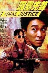 那些年我们怀念的韩国组合,那些年我们怀念的电视剧