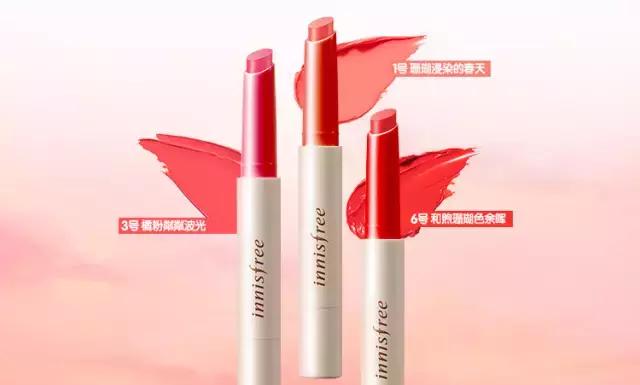 悦诗风吟口红颜色推荐,悦诗风吟试色口红