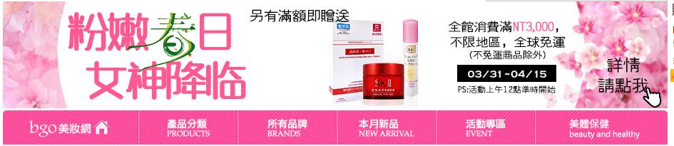 海淘网站里的东西是正品吗,海淘假货平台有哪些