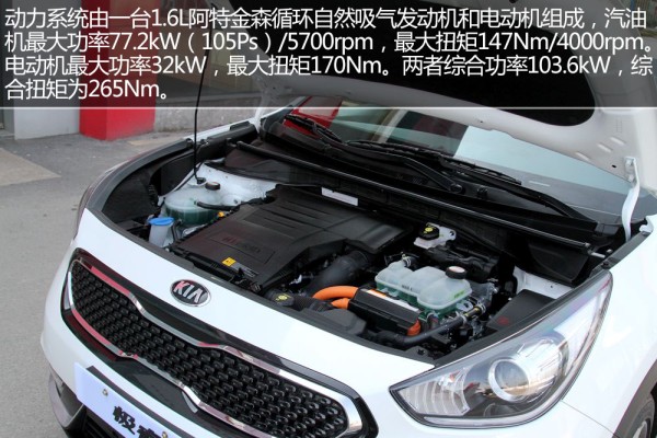 韩系进口车极睿,17款起亚极睿试驾