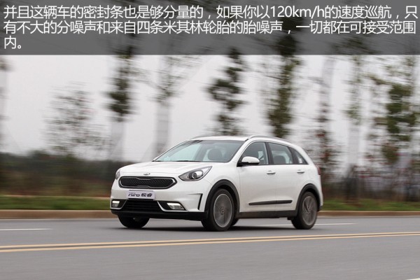 韩系进口车极睿,17款起亚极睿试驾