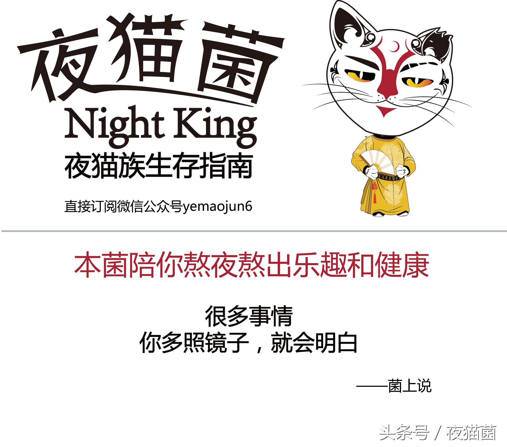 长期熬夜眼袋很严重怎么去除,熬夜怎样去除黑眼圈眼袋