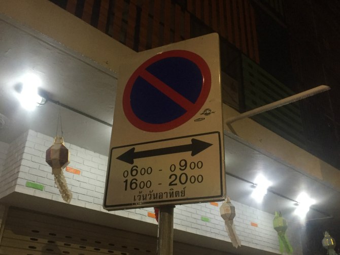 新款阿特兹西藏自驾游,国内阿特兹旅行版