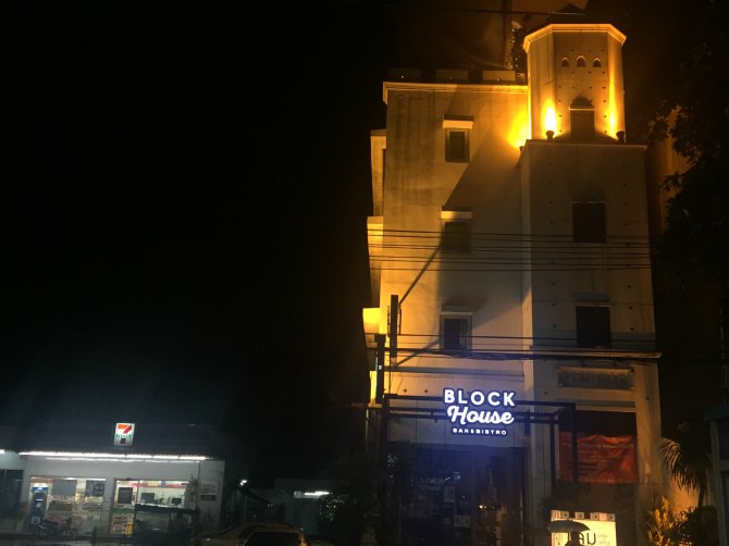 新款阿特兹西藏自驾游,国内阿特兹旅行版