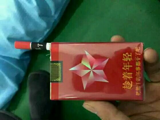 这些搞笑的段子笑得我满地找牙,有哪些令人笑到头掉的搞笑段子