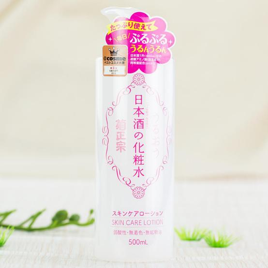 什么牌子化妆水平价,平价又好用的化妆水