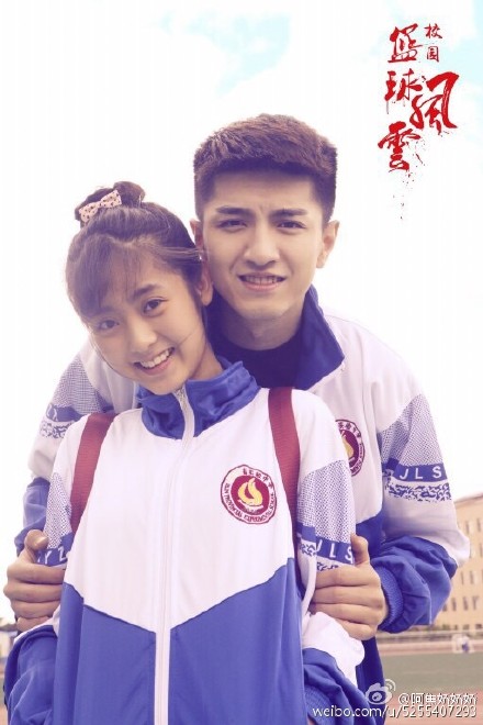 楚乔传金瀚饰演谁,楚乔传金瀚