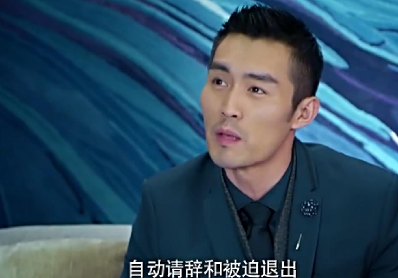 云巅之上2视频,云巅之上电视剧吵架片段