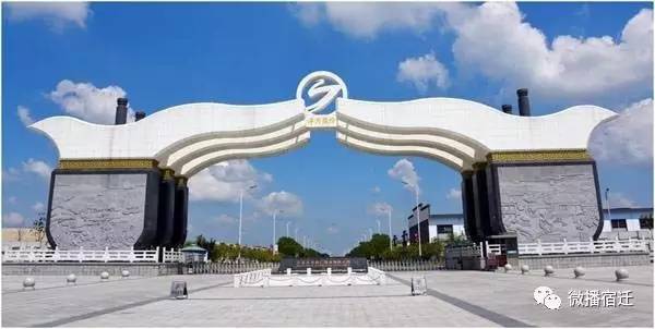 宿迁在宿迁人眼中,宿迁到底有多好