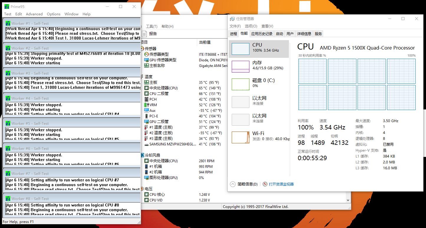 amd锐龙55500u处理器怎么样,锐龙52500u核显处理器怎么样