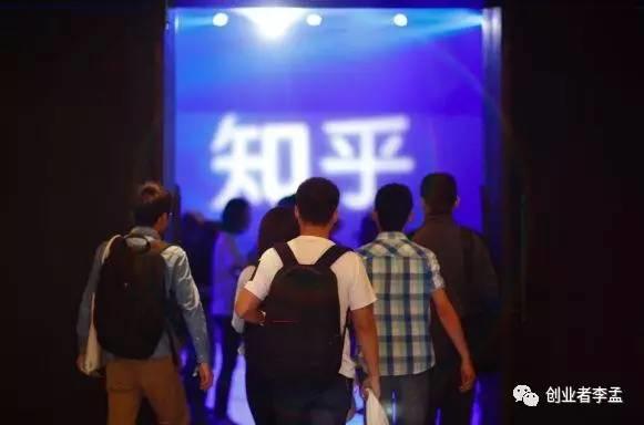 互联网创业项目大全,大学生互联网创业项目计划书