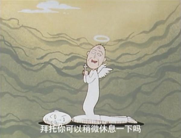 小丸子和爷爷吃很贵寿司视频,小丸子和爷爷去买东西