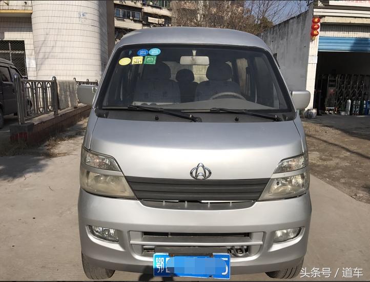 2009款长安之星2高配,2011年长安之星2多少钱