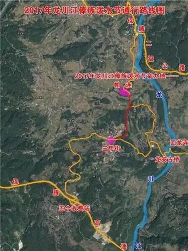 腾冲泼水节攻略,腾冲龙川泼水节