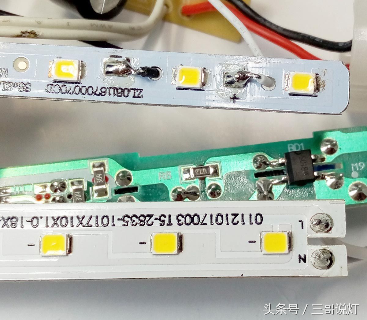 雷士14wt5灯管,t5t8灯管区别