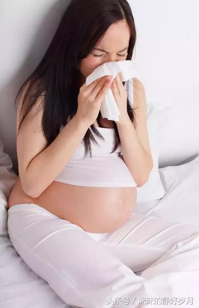 孕期感冒咳嗽怎么治疗最有效,孕期感冒咳嗽怎么办快速解决方法