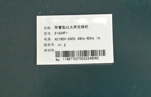 猫路由器交换机三者连接方法,交换机和猫连接还是和路由器连接