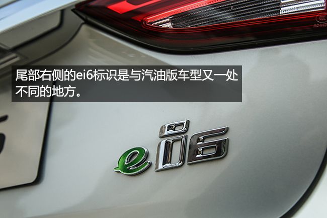 百公里油耗1.4T6.5算不算高,百公里油耗仅2.7l