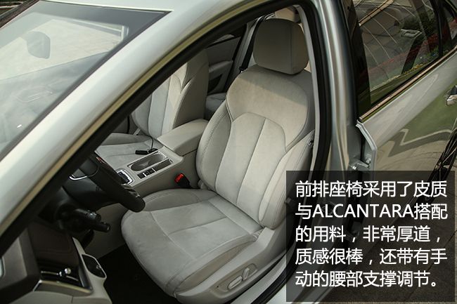 百公里油耗1.4T6.5算不算高,百公里油耗仅2.7l