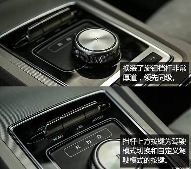 百公里油耗1.4T6.5算不算高,百公里油耗仅2.7l