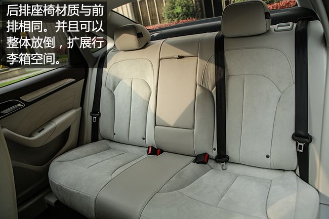 百公里油耗1.4T6.5算不算高,百公里油耗仅2.7l