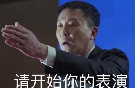 达康书记说gdp,达康书记的gdp