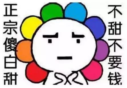 天使彦造型教程,姿势绘画教程