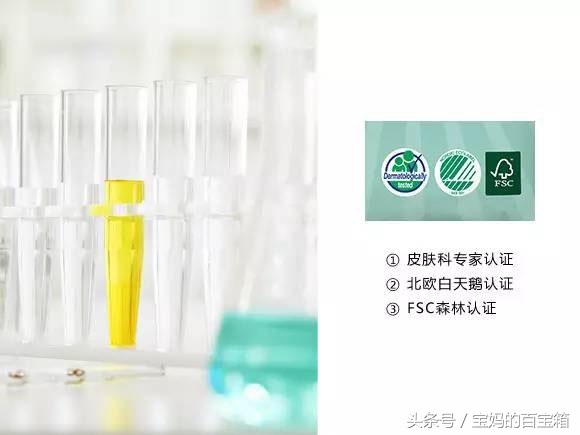 纸尿裤欧洲,纸尿裤使用误区和谣言