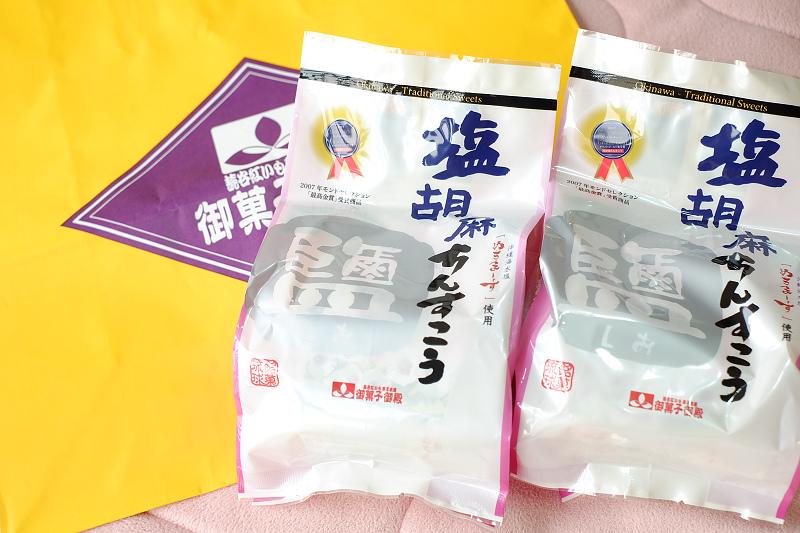 冲绳必买的伴手礼,冲绳伴手礼