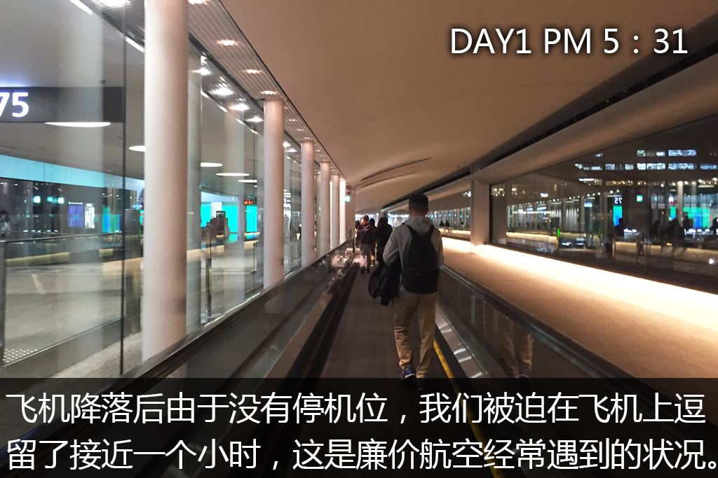 日本车迷旅游,车迷自驾游