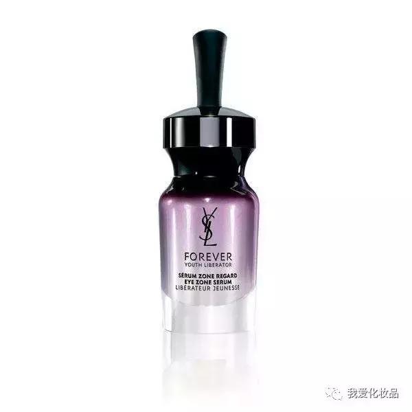 你那爱笑的眼睛,你那爱笑的眼睛全文在线阅读