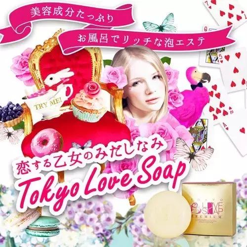 从头到脚都能用,让我们“皂”起来