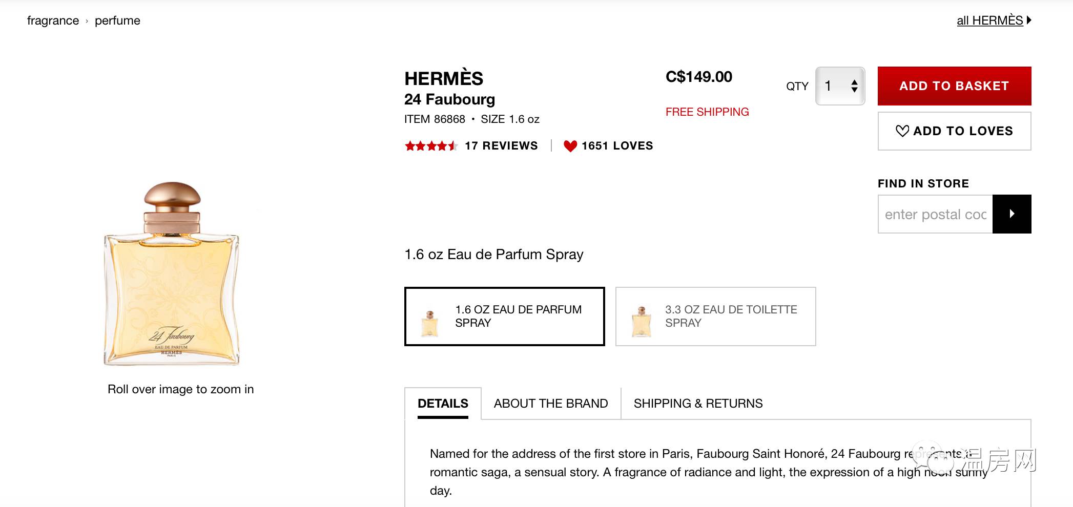 劲爆单品等您来抢购,最新目前最爆火的单品