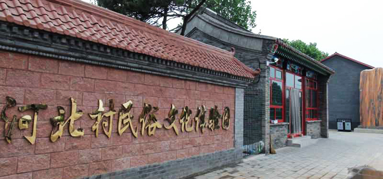 有品位全国旅游卡,全国旅游年卡398元景区