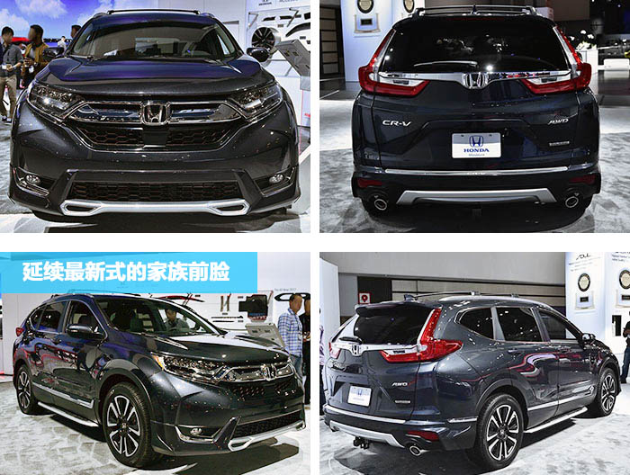 日系SUV加价神车，比途观大一圈，全系1.5T，不到18万起